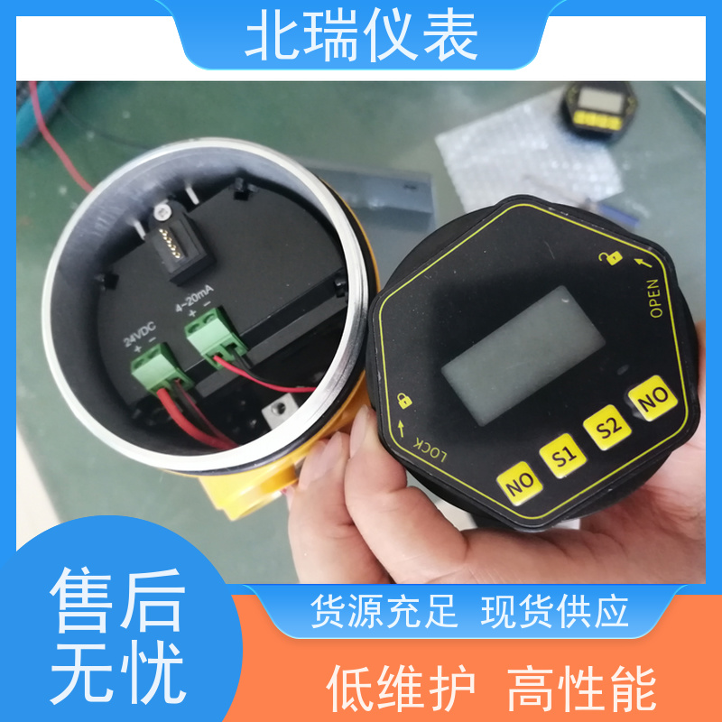 北瑞仪表 显示直观清晰 按键操作 物流配送 发货快