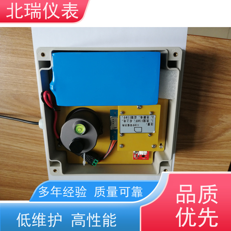 北瑞仪表 一体化遥测水位计 国标级别 经久耐用 多领域可用 精度高