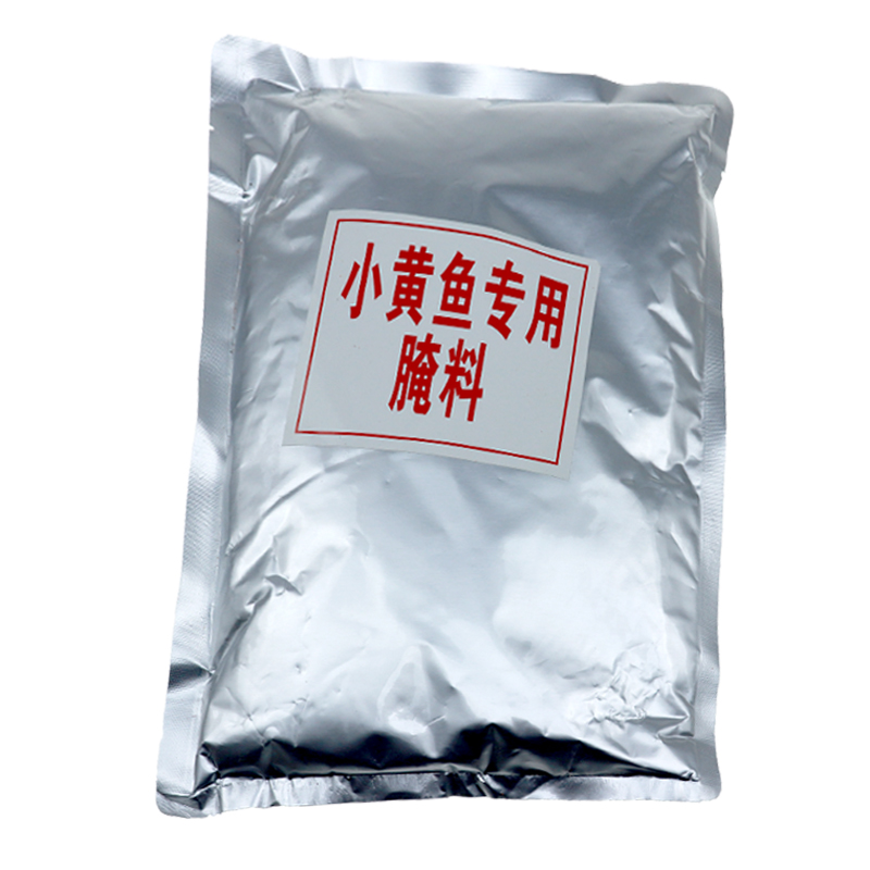 小黄鱼撒料粉增香去腥腌料搭档组合套装网红夜猫子烧烤料 厂家定制