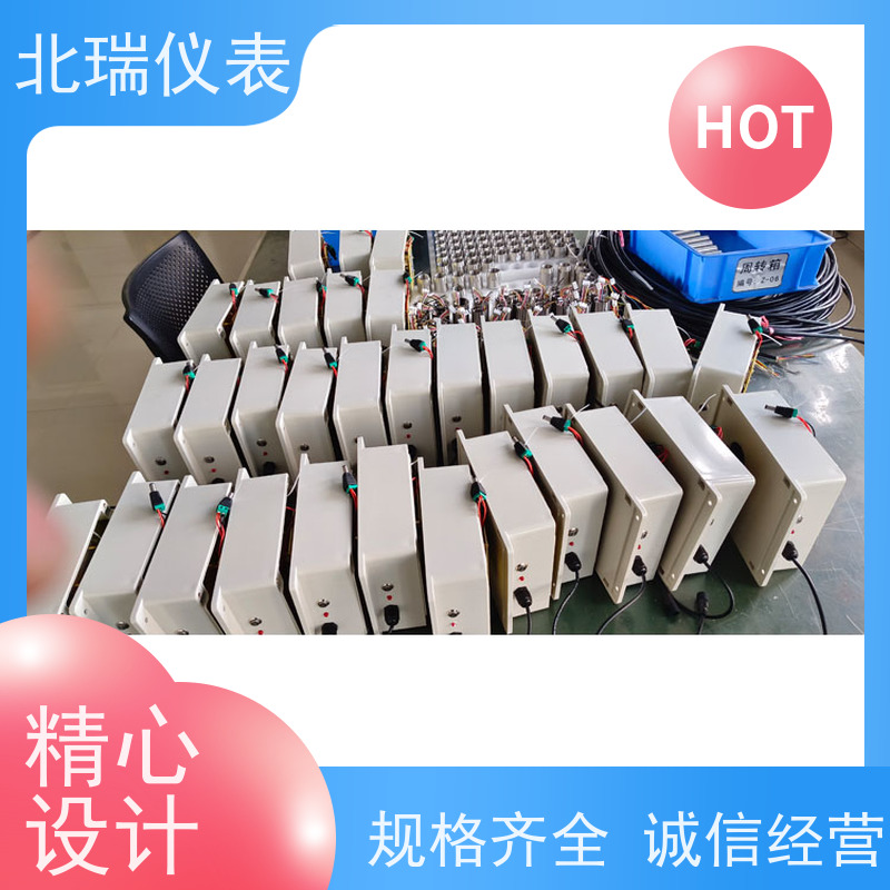 北瑞仪表 明渠流量计 国标级别 经久耐用 防潮防雨防浸泡