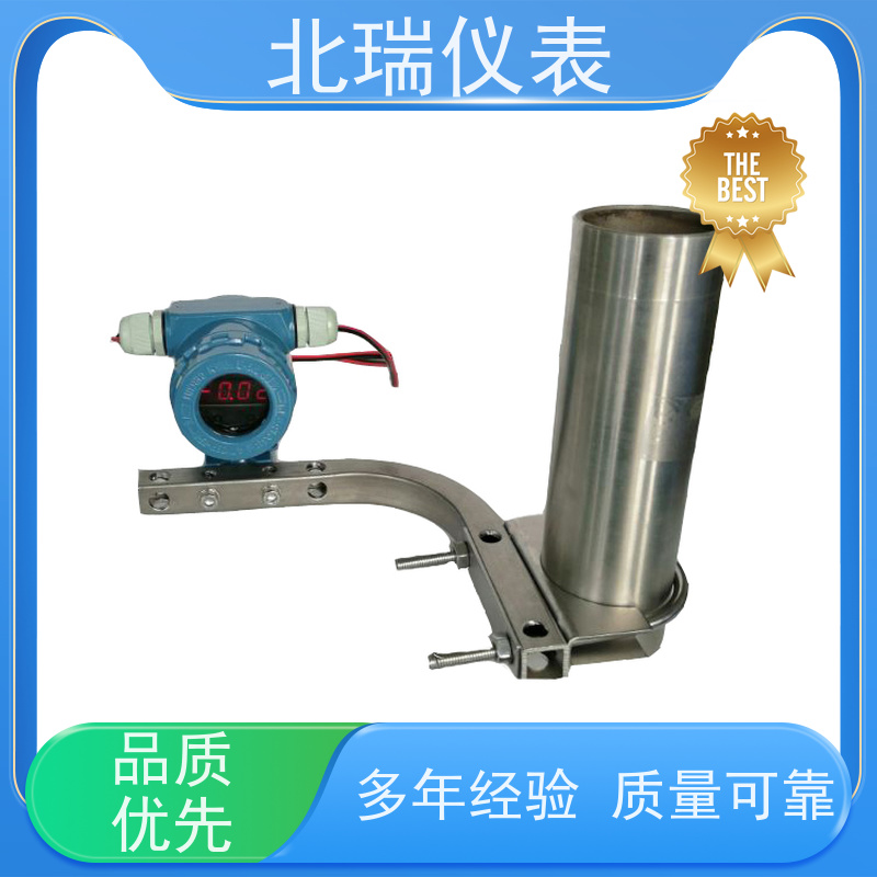 北瑞仪表 量程显示范围较大 厂家供应 售后无忧