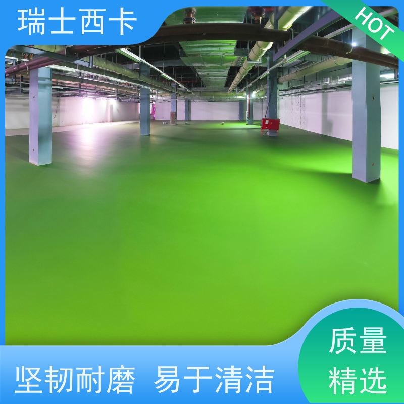 瑞士西卡 环氧地坪 附着力好 全域发货 绿色环保 
