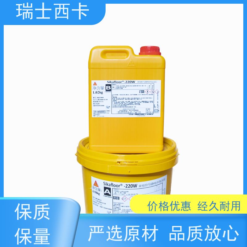瑞士西卡 非下垂型 建筑防水嵌缝粘接优良 使用安全 性价比高