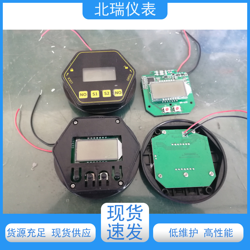 北瑞仪表 液位计罐旁显示仪 使用安全 性价比高
