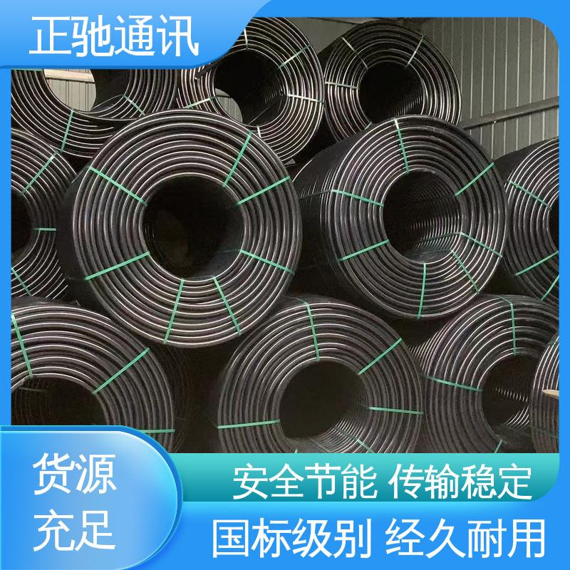 正驰通讯 24芯接头盒 坚固实用 包装完美 严选原材 品质放心