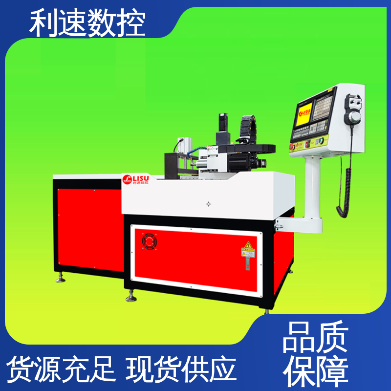 利速数控 性能稳定 自动攻牙机 源头厂家 高效节能工作效率高