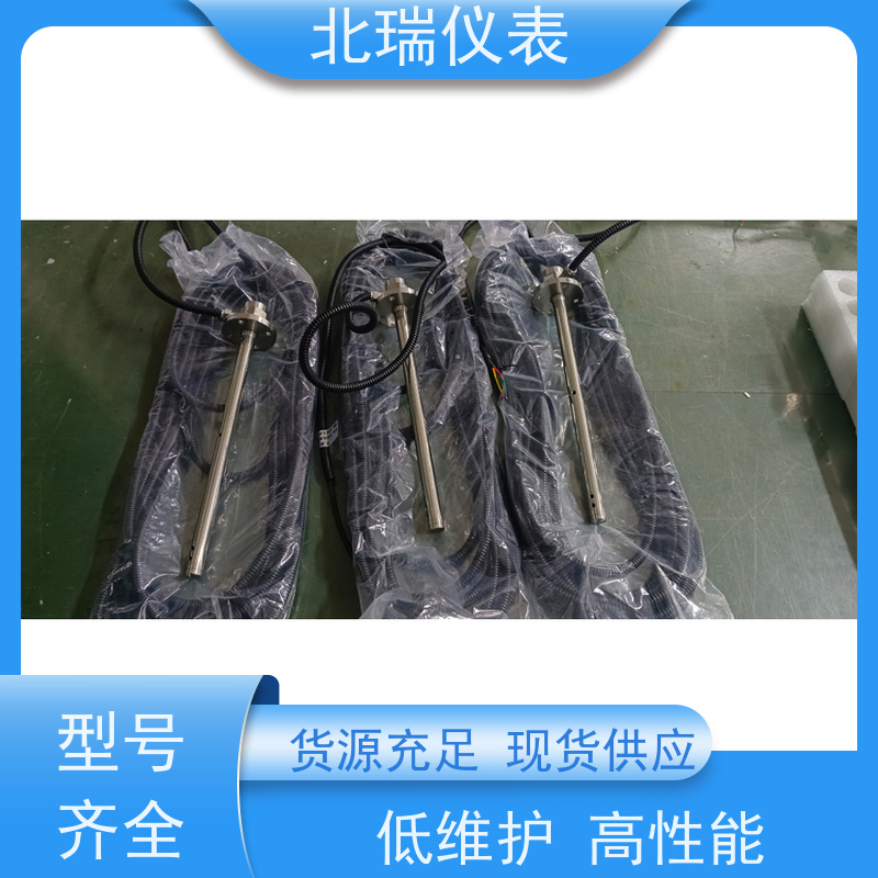 北瑞仪表 明渠水位计 多领域可用 精度高 物流配送 发货快