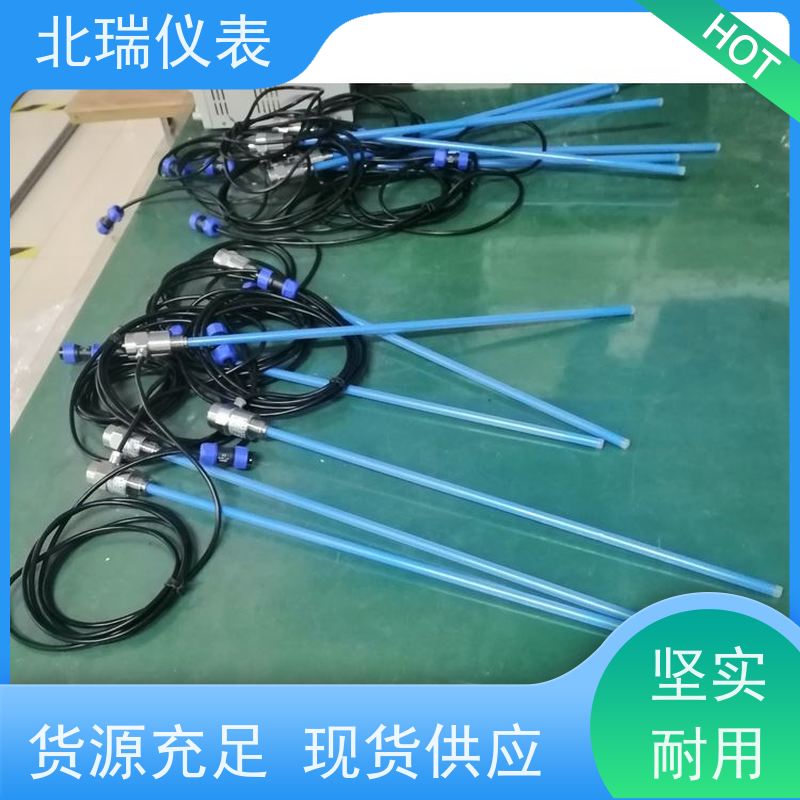 北瑞仪表 磁致伸缩液位计 准确度高 牢固耐用 多规格可选 库存充足