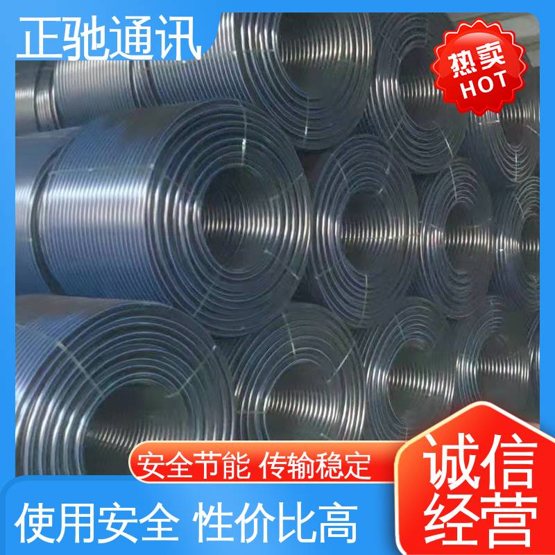 正驰通讯 144芯接头盒 耐紫外线性良好 严选原材 品质放心