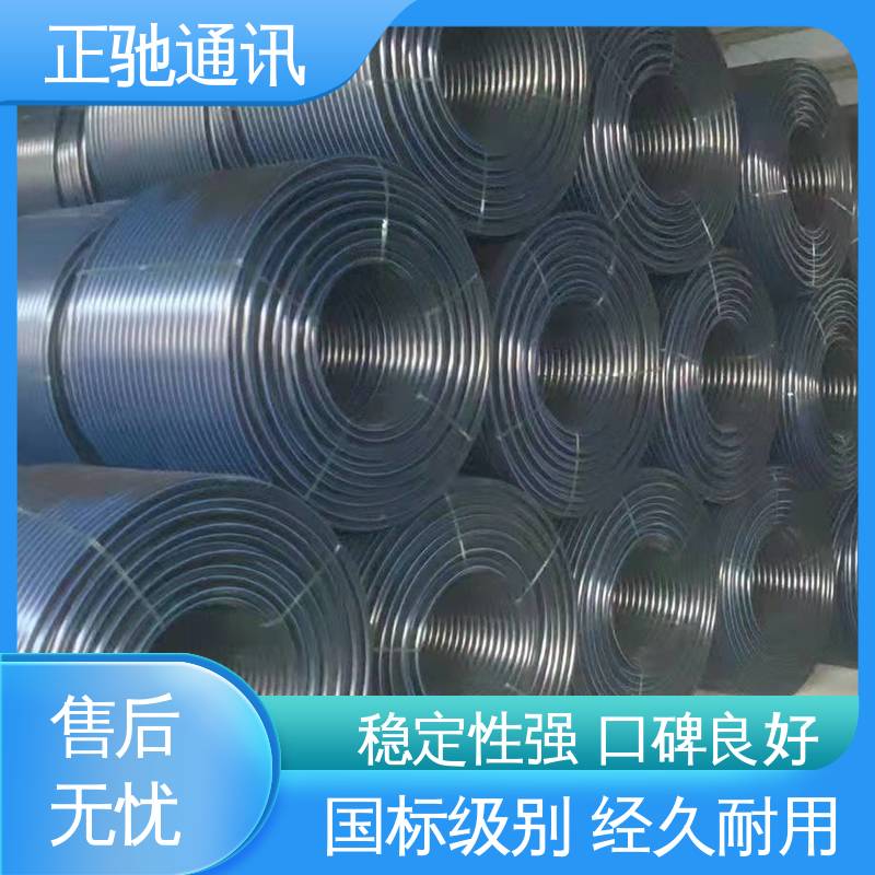 正驰通讯 卧式接头盒 立式铝合金接续盒 严选原材 品质放心