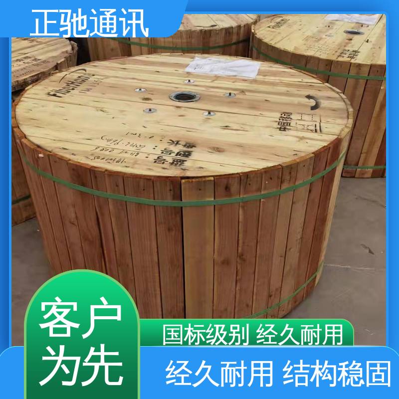 正驰通讯 束状接头盒 承重性好 不易变形 物流配送 发货快