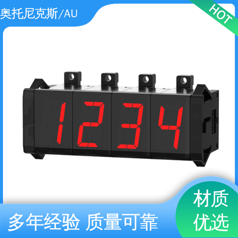 物流配送 发货快 颜色可选 数字显示单元 奥托尼克斯/AUTONICS