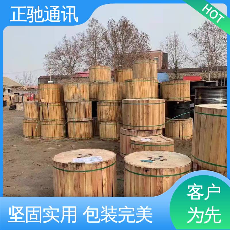 正驰通讯 带状接头盒 耐紫外线性良好 物流配送 发货快