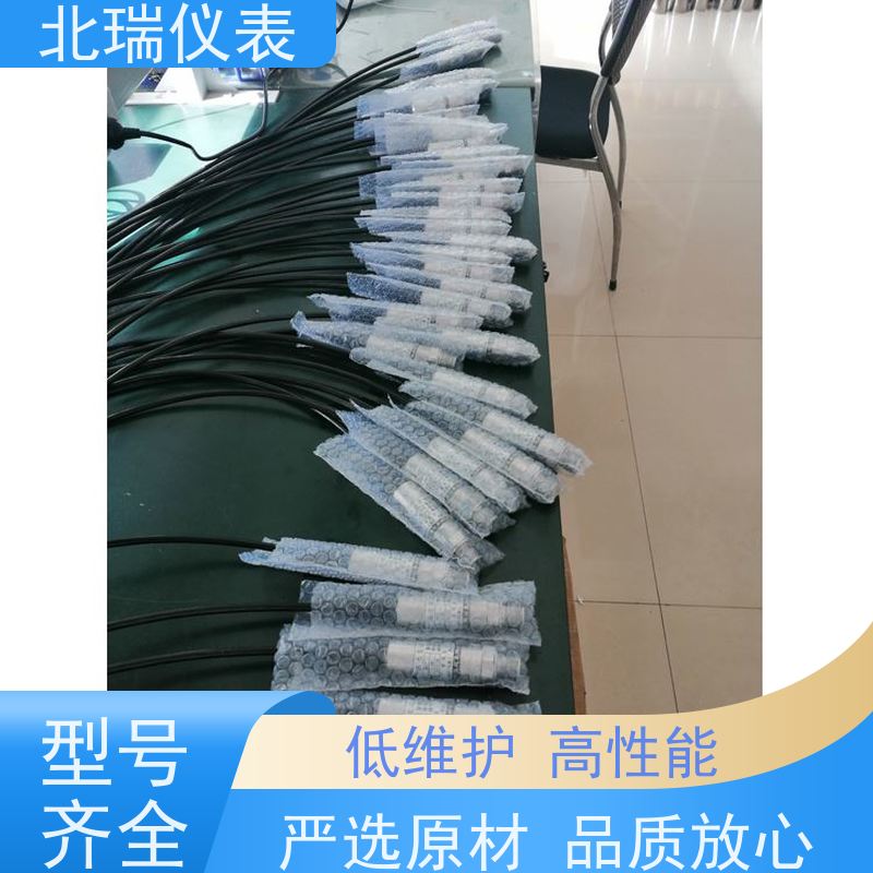 北瑞仪表 数码管显示压力变送器 使用安全 性价比高