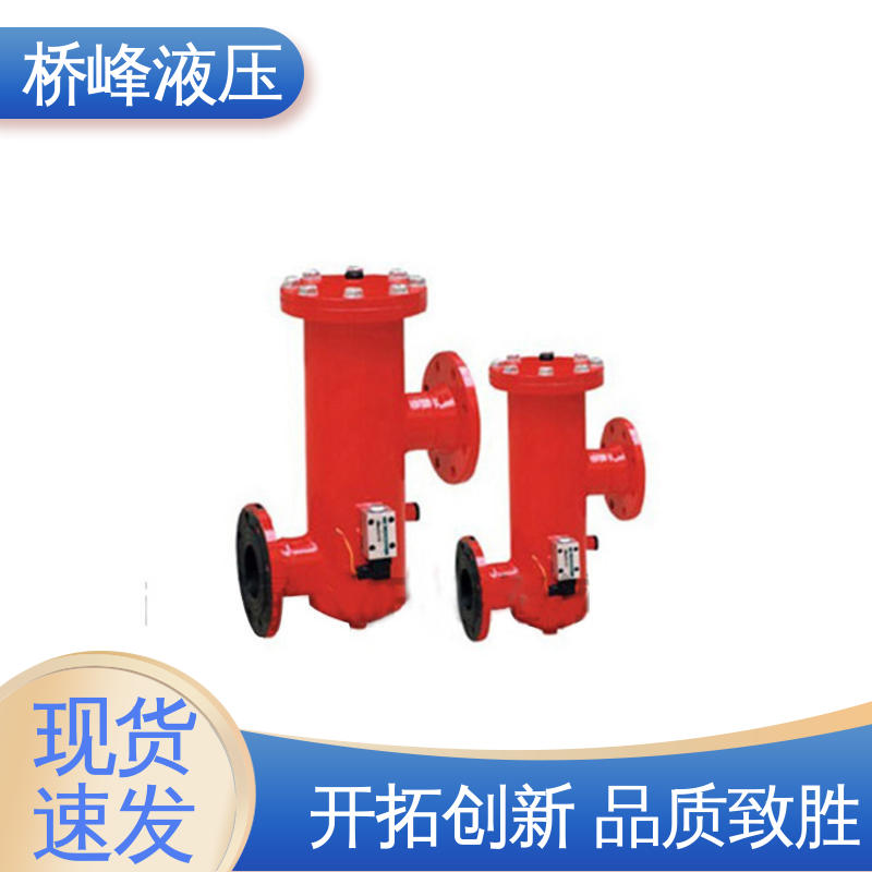 桥峰液压 支持定制 发货迅速 SXU-A过滤器 品质优良