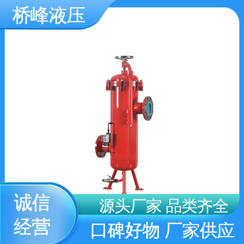 规格齐全 回油过滤器设备 品质安心 性能可靠 桥峰液压