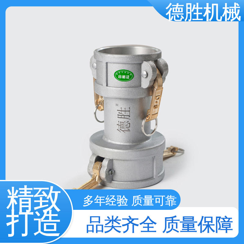 德胜石油机械 封闭油路 品种多样 保质保量 罐车 外螺纹阳变径