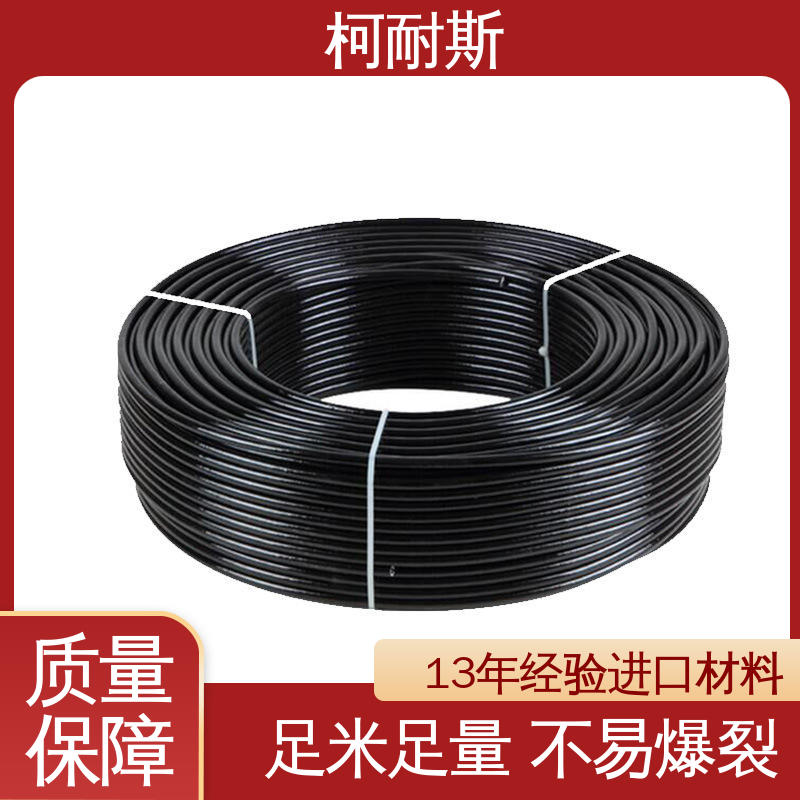 柯耐斯专注十多年 规格齐全 耐腐蚀高压防爆 气动软管