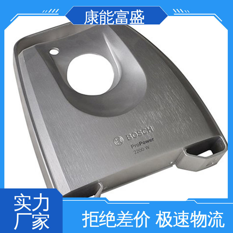 康能富盛 减速机侧盖 工厂定制 铝压铸 厂家生产