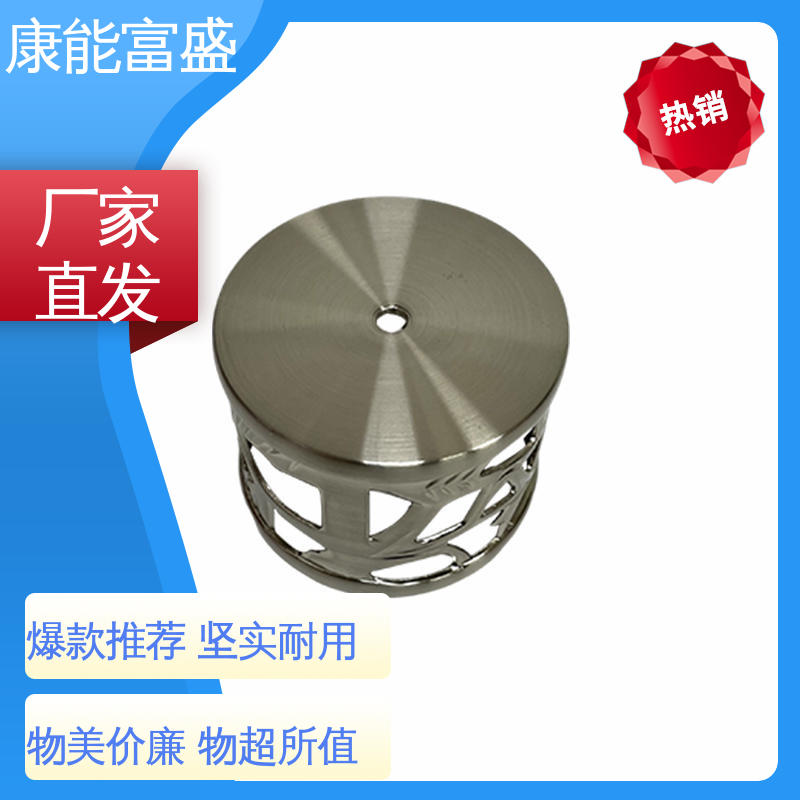 康能富盛 铝压铸 可批发定制 壁装支架 供应精密铸造铝件