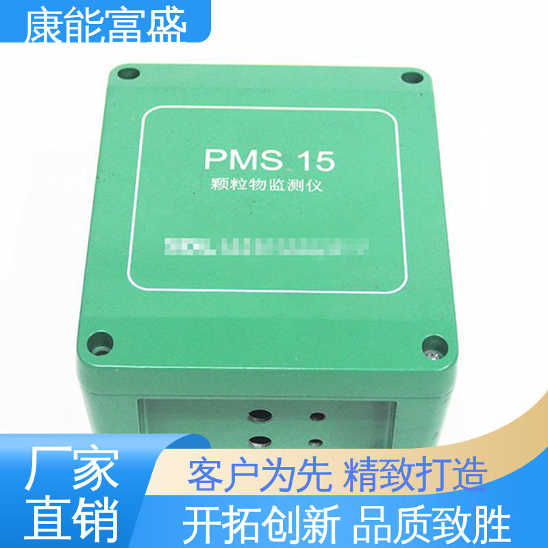 康能富盛 厂家生产 沙发滚轮 工程品质 模具压铸