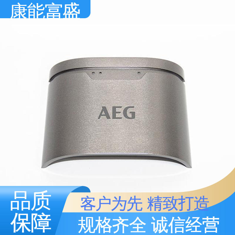 装饰盖 供应精密铸造铝件 模具压铸 品质保证 康能富盛