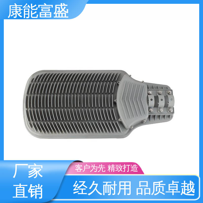 智能门锁后把手 多年行业制作经验 兼容性强 模具压铸 康能富盛