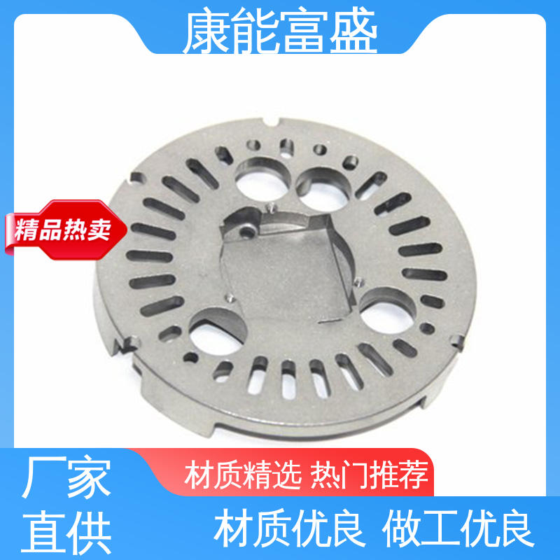 康能富盛 工业车间铀矿灯 来图打样 厂家自销 压铸