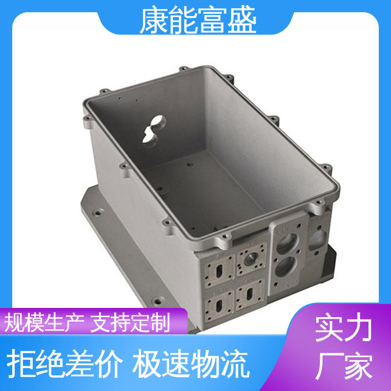 康能富盛 来图可定做各种角度 厂家自销 智能门锁前壳 铝合金压铸
