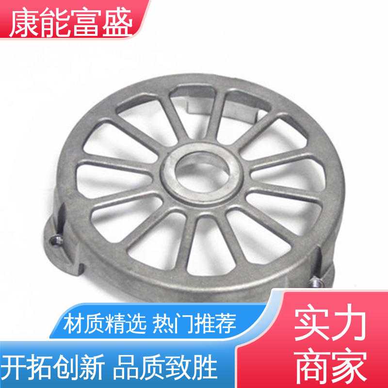 供应精密铸造铝件 铝合金压铸 定制开发 化油器 康能富盛