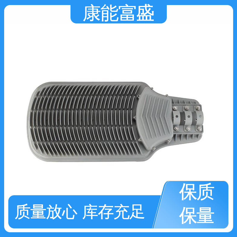 康能富盛 漏水盘 一件代发 压铸模具 多年行业制作经验