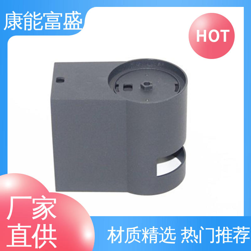 铝合金压铸 散热器 厂家自销 定制开发 康能富盛