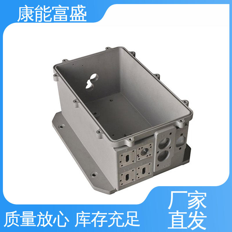 金属非标加工 智能门锁后壳 来图打样 铝合金压铸 康能富盛