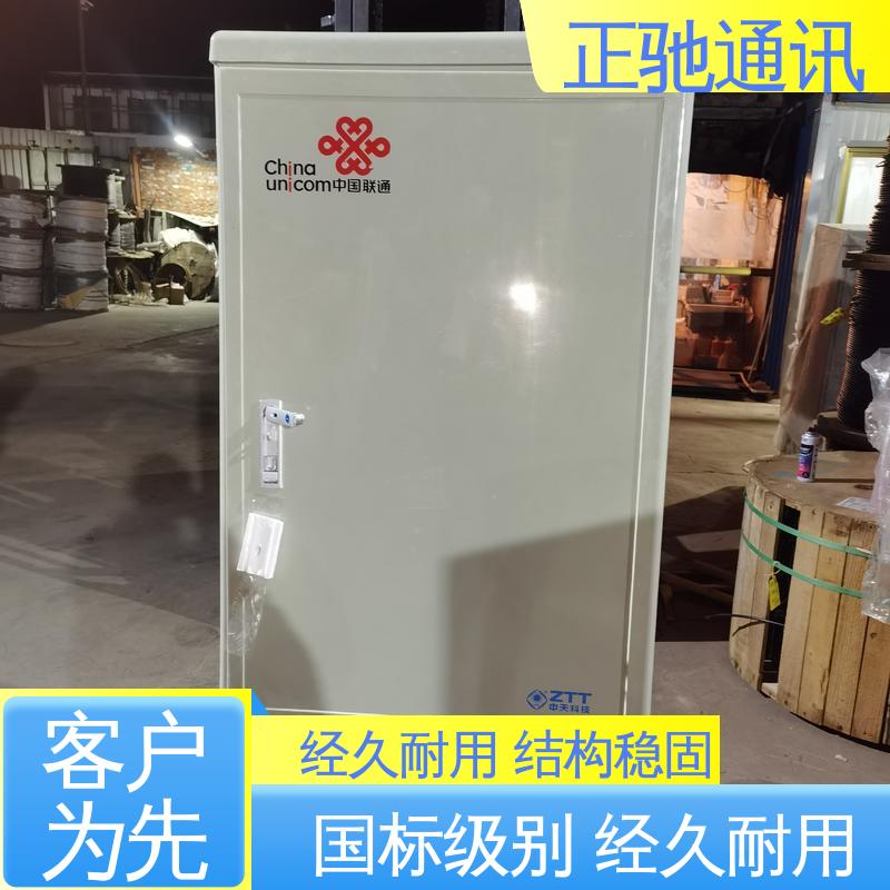 全国供应 应用广泛 货源稳定 款式齐全 非金属皮线光缆 正驰通讯