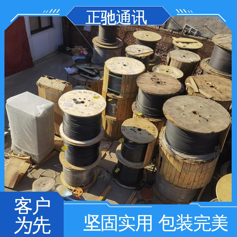  使用安全 性价比高 工程架空光缆 坚固实用 包装完美 正驰通讯