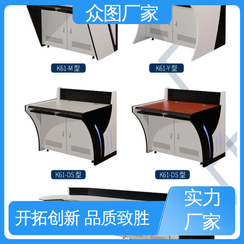 众图 颜色多样有色板 调度台 有现货 医院监控中心