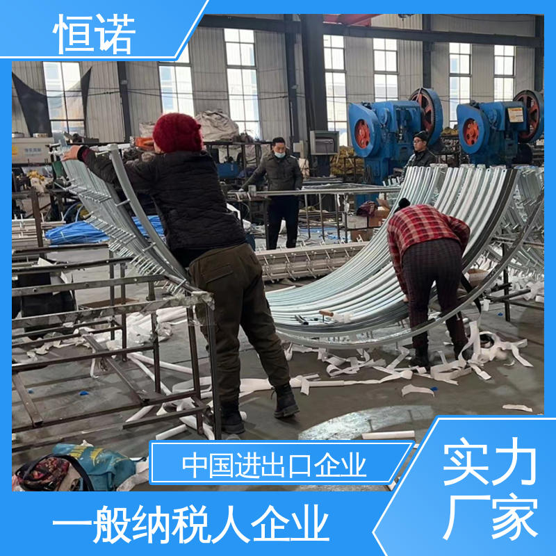 弧形接触网预埋槽道 支持定做 牢固耐用 生产厂家 恒诺
