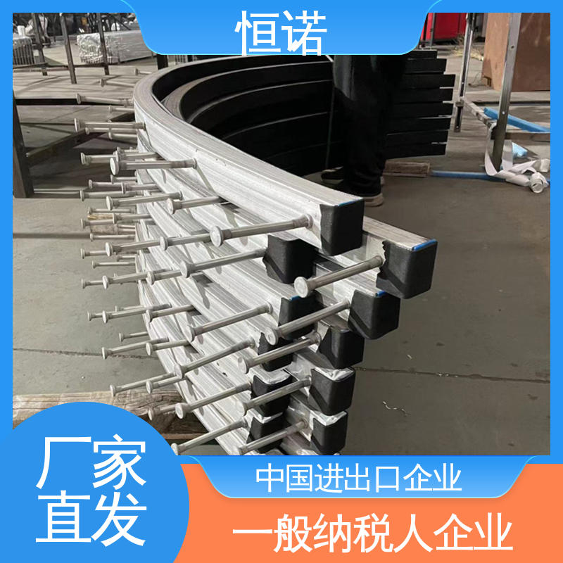恒诺 光滑无毛刺 图纸定做 质量保障 地铁弧形预埋槽道