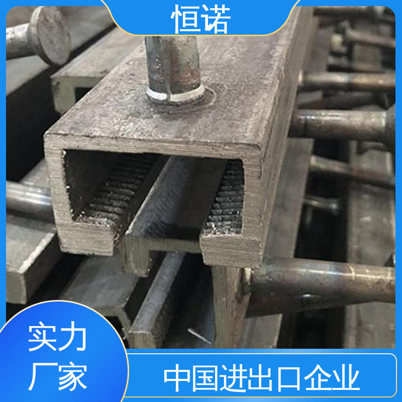 热轧工艺 高铁专用预埋槽道 发货及时 订做异型件 恒诺