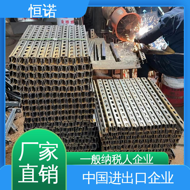 恒诺 牢固耐用 管廊拖臂支架 图纸定做 质量保障