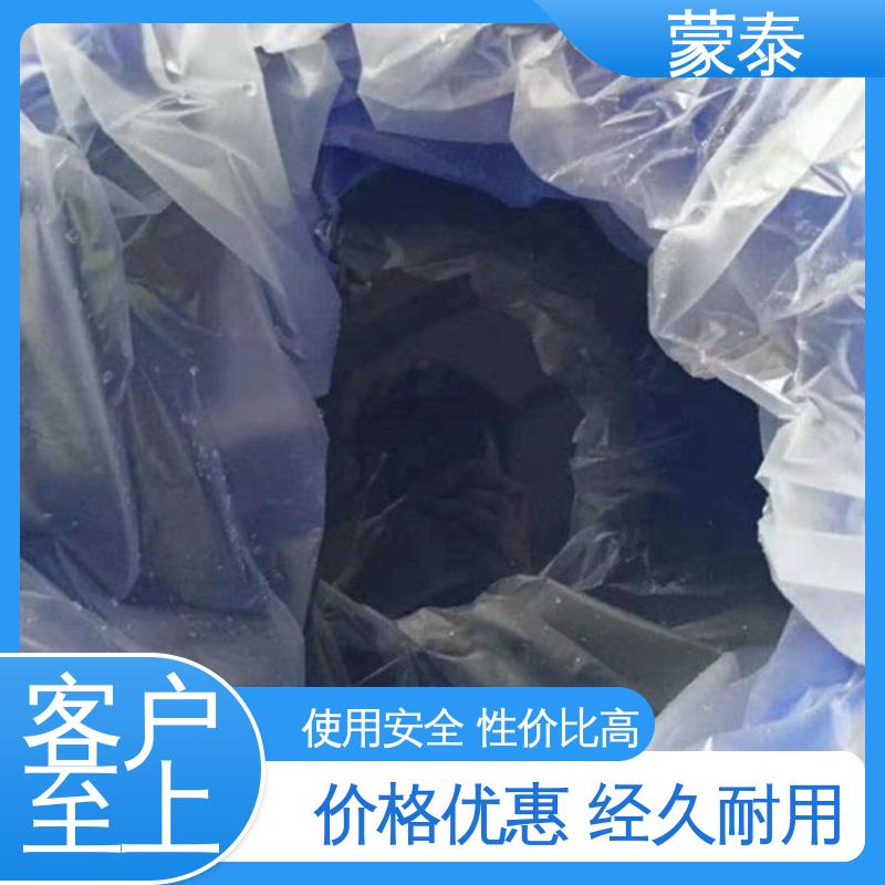 耐酸碱 防污染 防风化 用途广泛 长期供应 纳米硅永凝液 