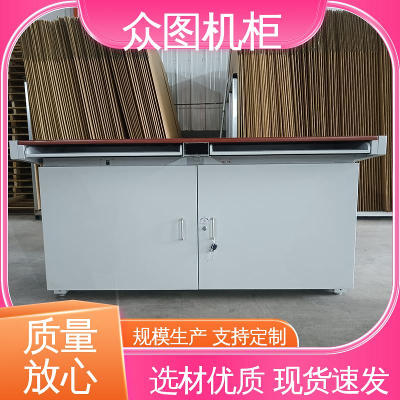 舒适的使用体验 全国发货包邮 人体工程学设计 屏蔽桌 众图机柜