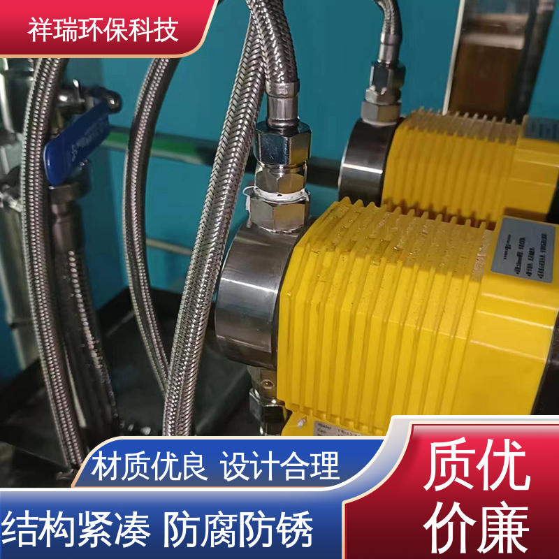 米德瑞 ER型 计量泵 结构紧凑 重量轻 调节直观清晰