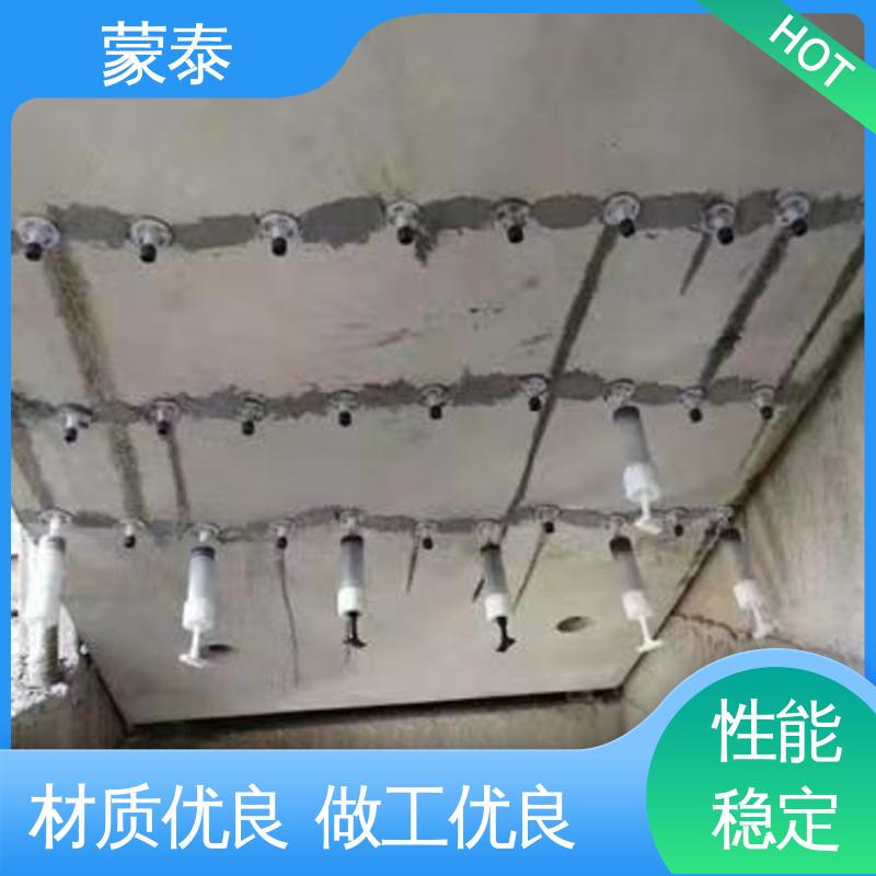  桥梁隧道裂纹封闭胶 多规格可选 库存充足 底座堵头