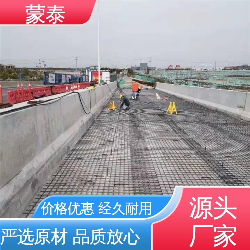  使用安全 性价比高 涂刷型钢筋阻锈剂 抗蚀提高混凝土的耐久性