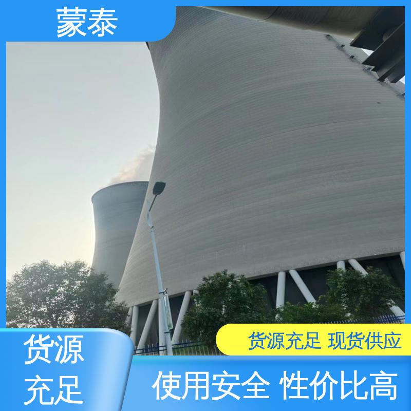  混凝土起砂治理剂 耐沾污性好 易清洁 全国供应 应用广泛