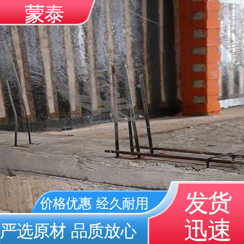  钢筋阻锈剂 地坪硬化剂 提高耐久性 严选原材 品质放心
