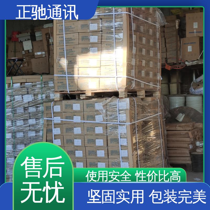 正驰通讯 1分32路插片式分纤箱 经久耐用 结构稳固 物流配送 发货快