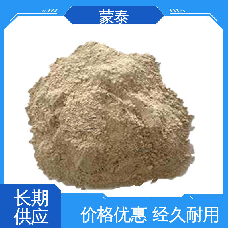  无机铝盐防水剂 严选原材 品质放心 耐高温 不开裂