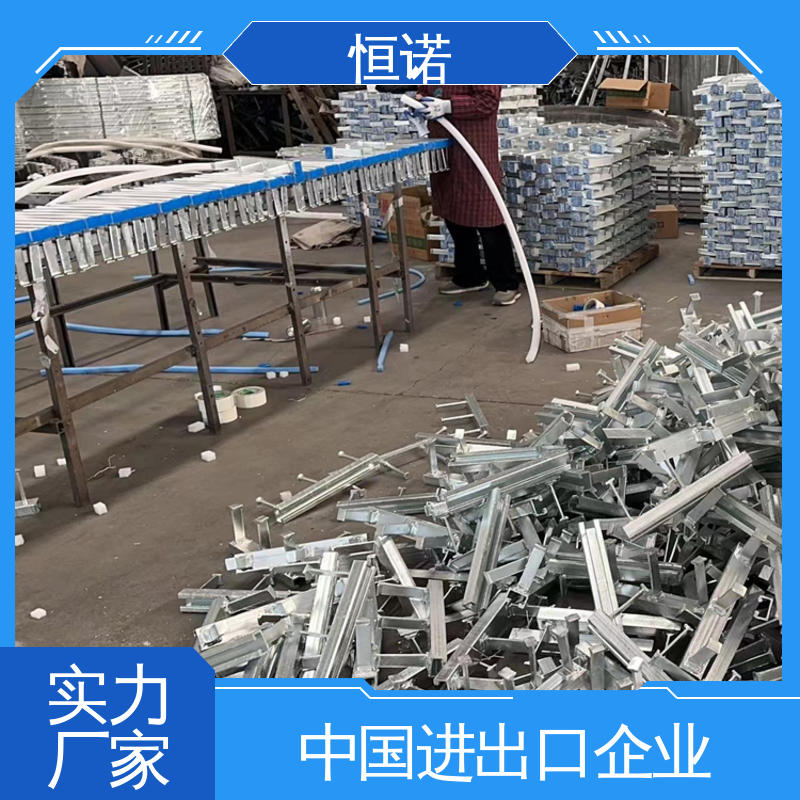 恒诺 哈芬槽式预埋件 热轧型钢防腐性好 厂家供应 按需定制可寄样品